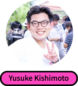 Yusuke Kishimoto